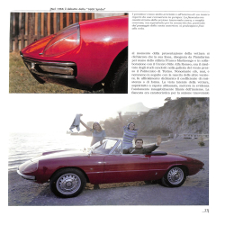 Alfa Romeo Duetto e Spider