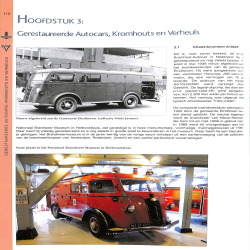 Kromhout en Verheul verachtwagens