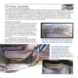 DeLorean DMC-12   1981 to 1983