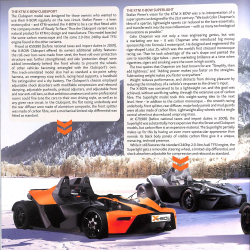 KTM X-BOW